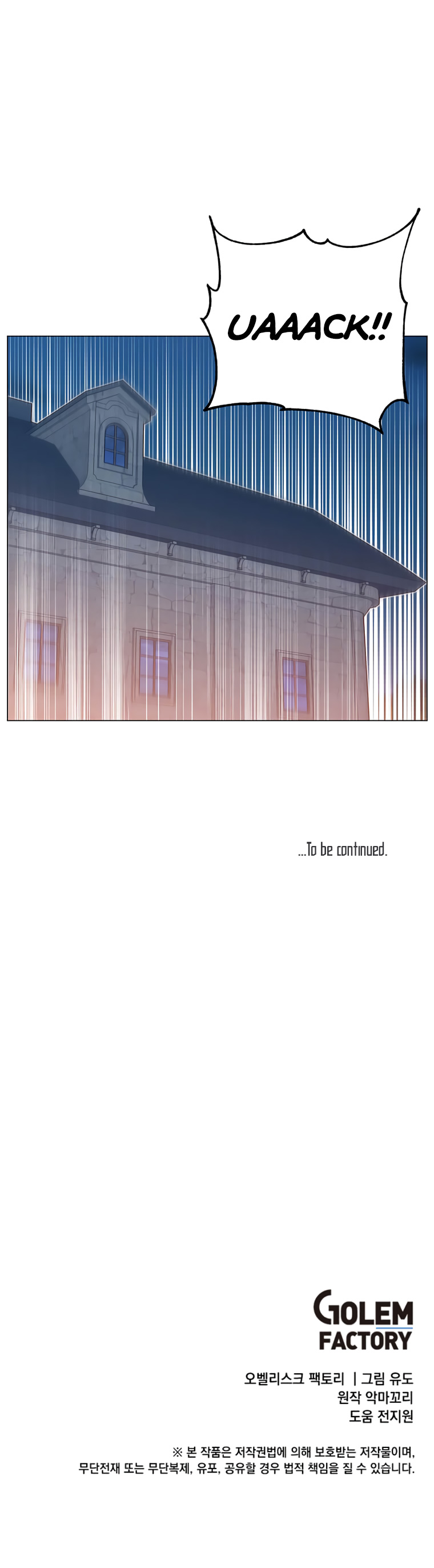 The Max Level Hero Has Returned! Chapter 56 page 40 - Chapter 56