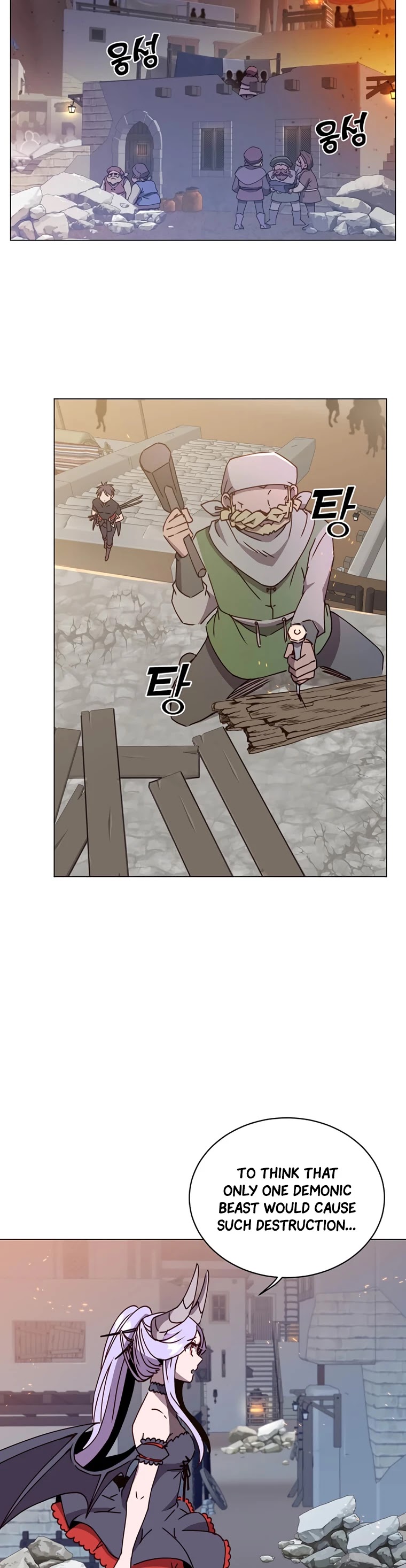 The Max Level Hero Has Returned! Chapter 56 page 7 - Chapter 56