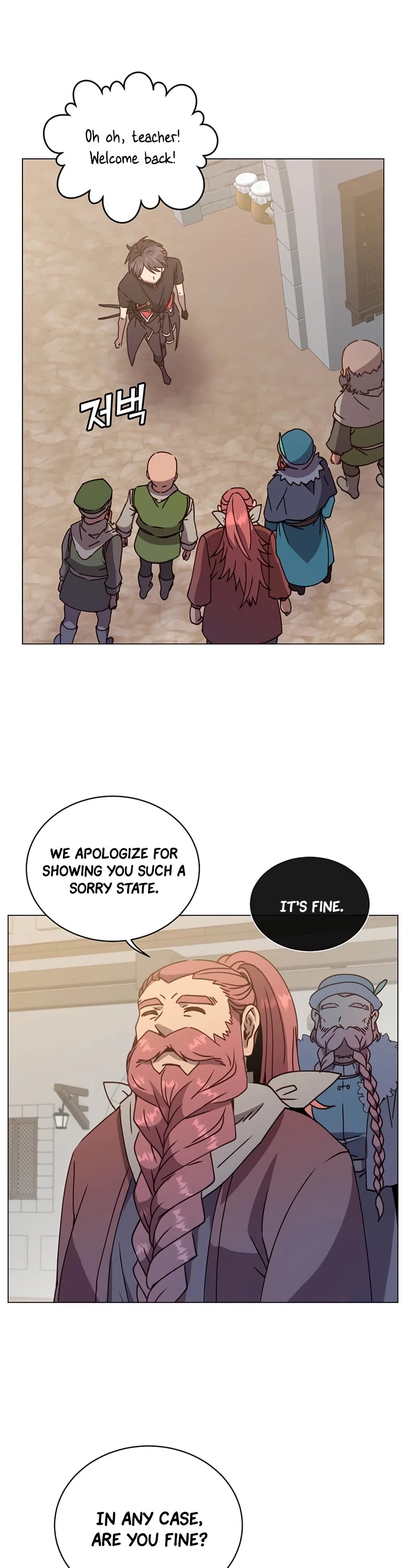 The Max Level Hero Has Returned! Chapter 56 page 9 - Chapter 56
