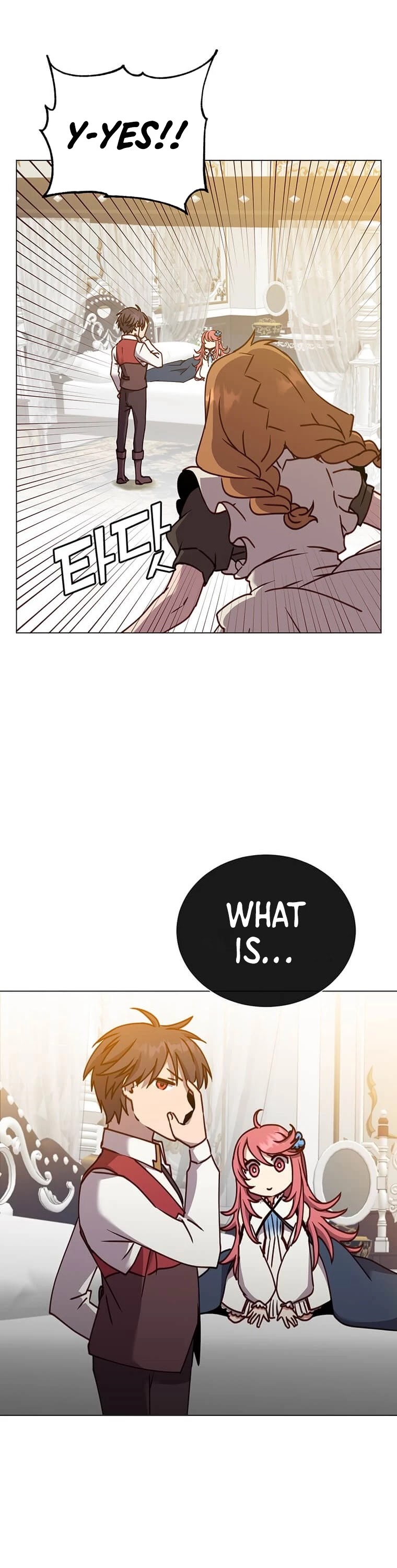 The Max Level Hero Has Returned! Chapter 57 page 15 - Chapter 57