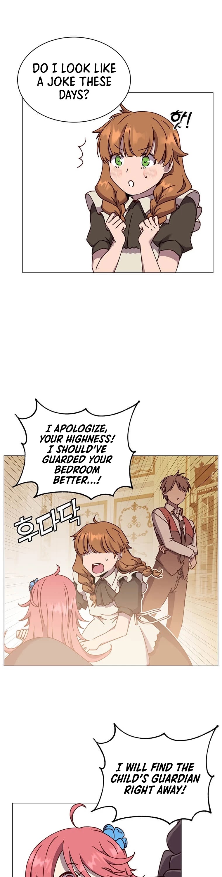 The Max Level Hero Has Returned! Chapter 57 page 18 - Chapter 57