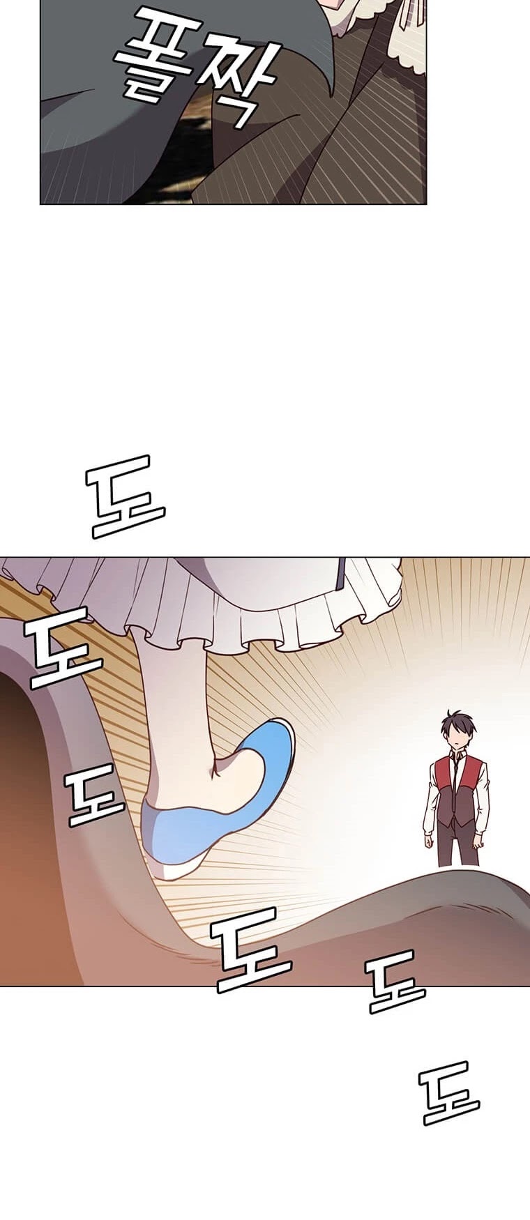 The Max Level Hero Has Returned! Chapter 57 page 21 - Chapter 57