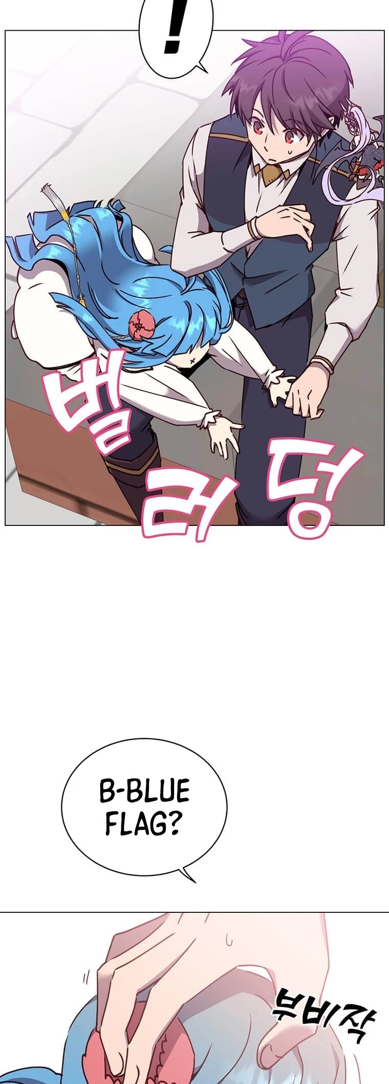 The Max Level Hero Has Returned! Chapter 57 page 31 - Chapter 57