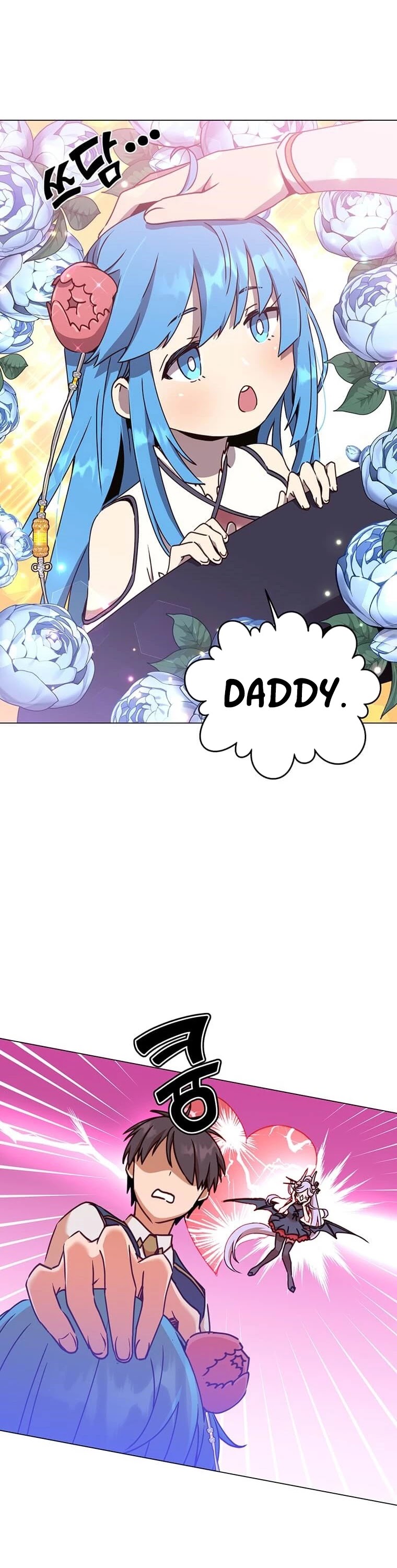The Max Level Hero Has Returned! Chapter 57 page 33 - Chapter 57