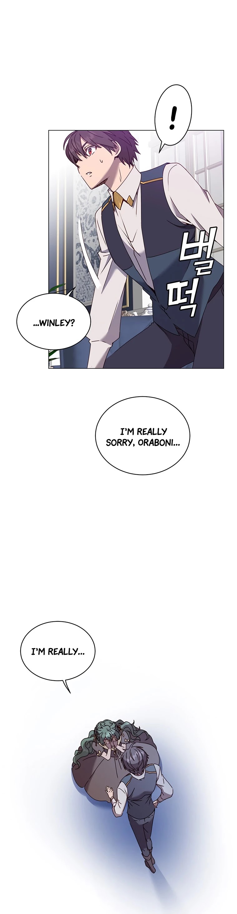 The Max Level Hero Has Returned! Chapter 58 page 16 - Chapter 58