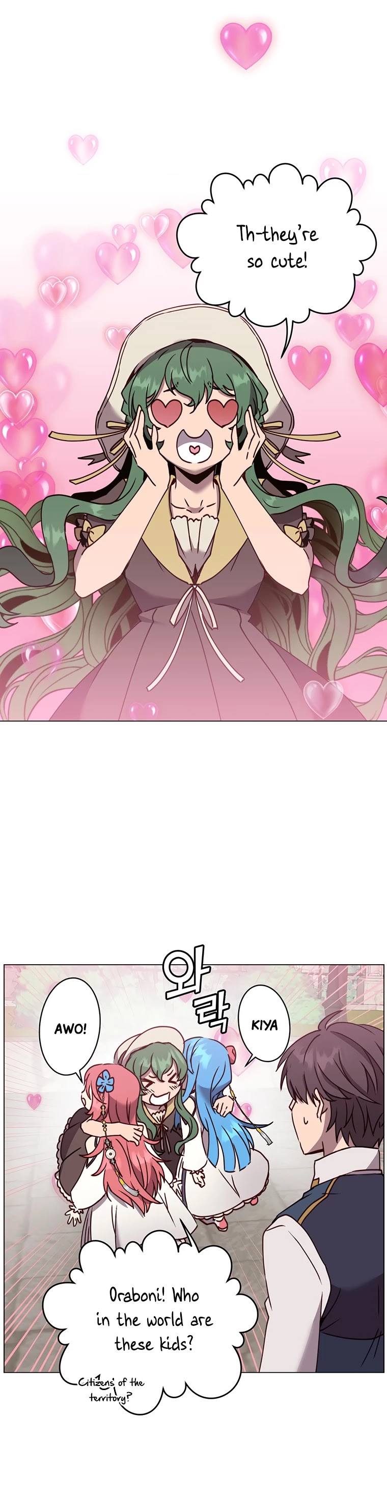 The Max Level Hero Has Returned! Chapter 58 page 2 - Chapter 58