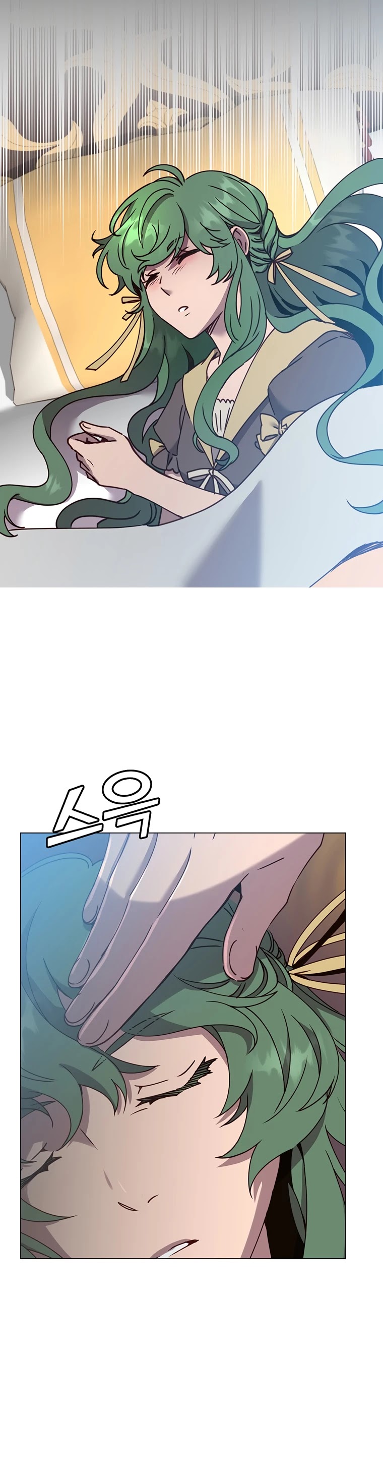 The Max Level Hero Has Returned! Chapter 58 page 26 - Chapter 58