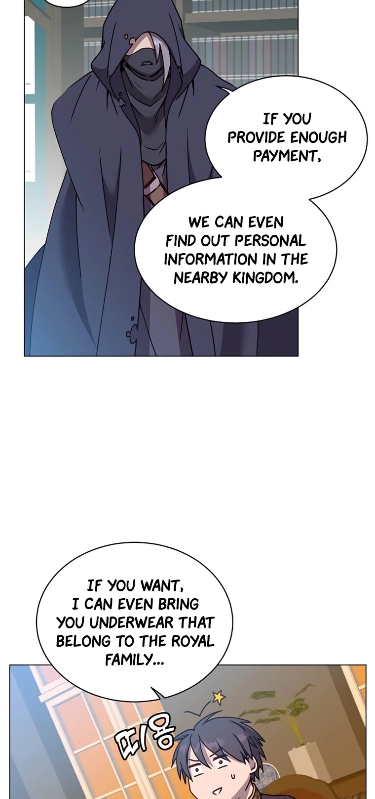 The Max Level Hero Has Returned! Chapter 59 page 15 - Chapter 59