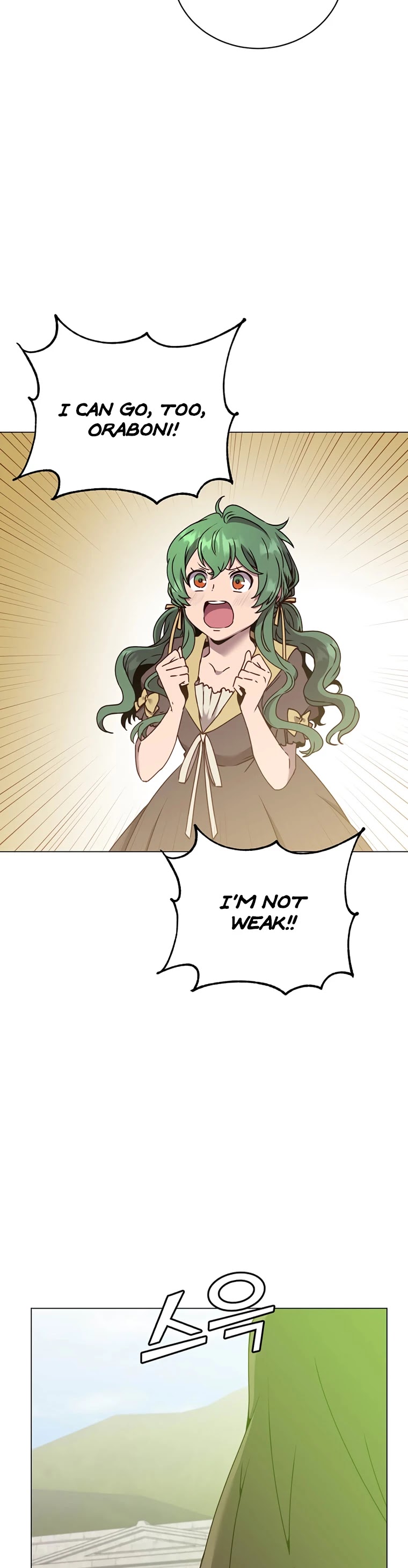 The Max Level Hero Has Returned! Chapter 59 page 37 - Chapter 59