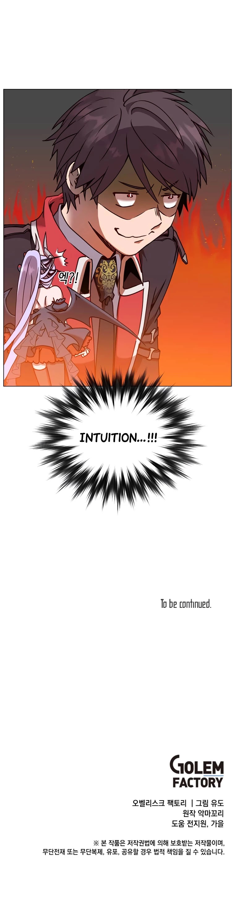 The Max Level Hero Has Returned! Chapter 59 page 40 - Chapter 59
