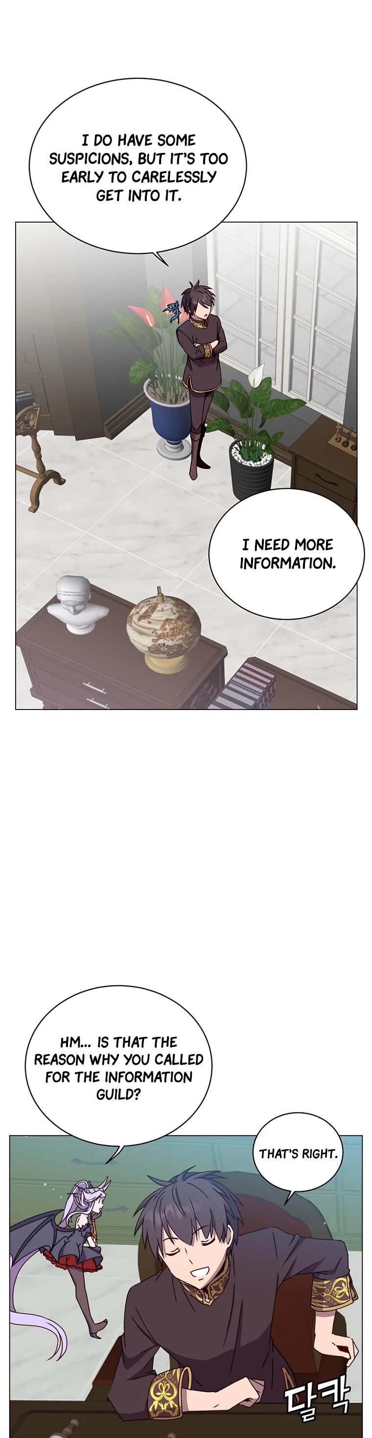 The Max Level Hero Has Returned! Chapter 59 page 6 - Chapter 59