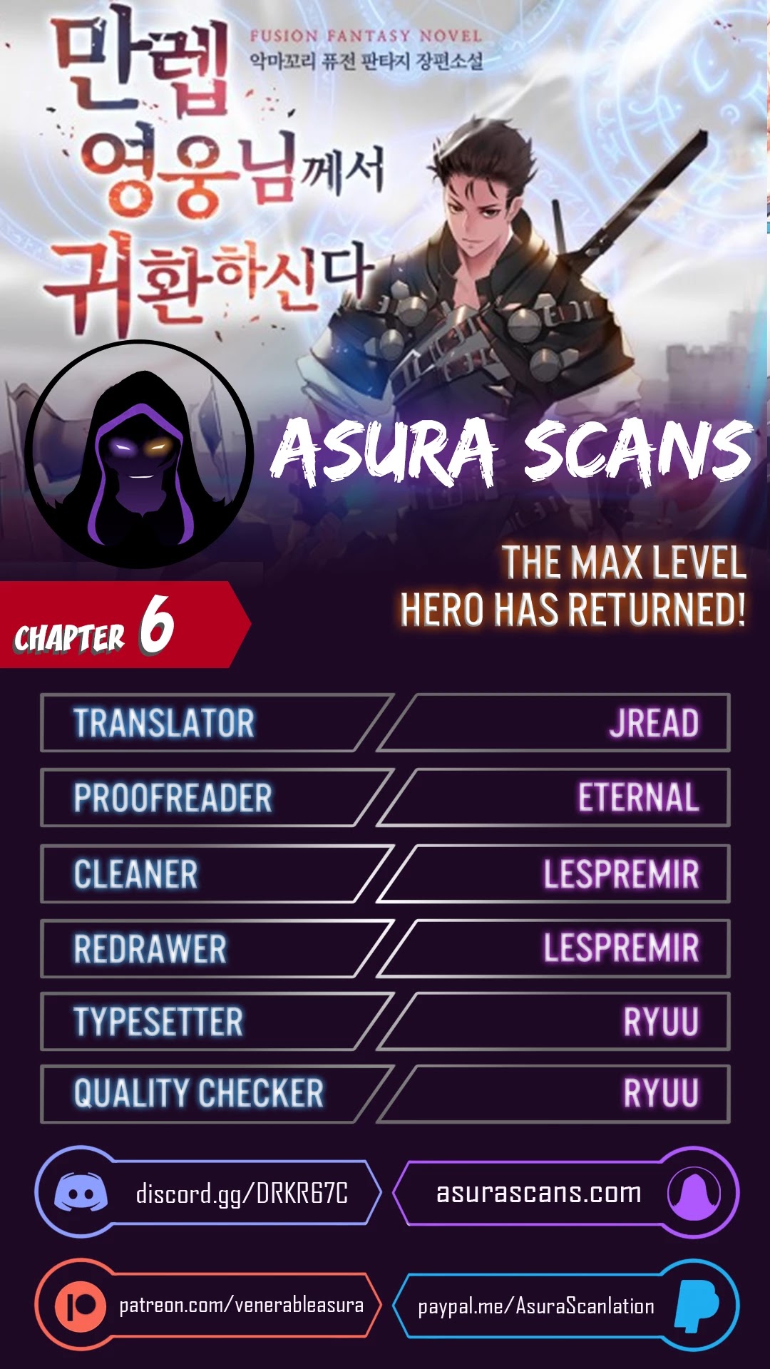 The Max Level Hero Has Returned! Chapter 6 page 1 - Chapter 6