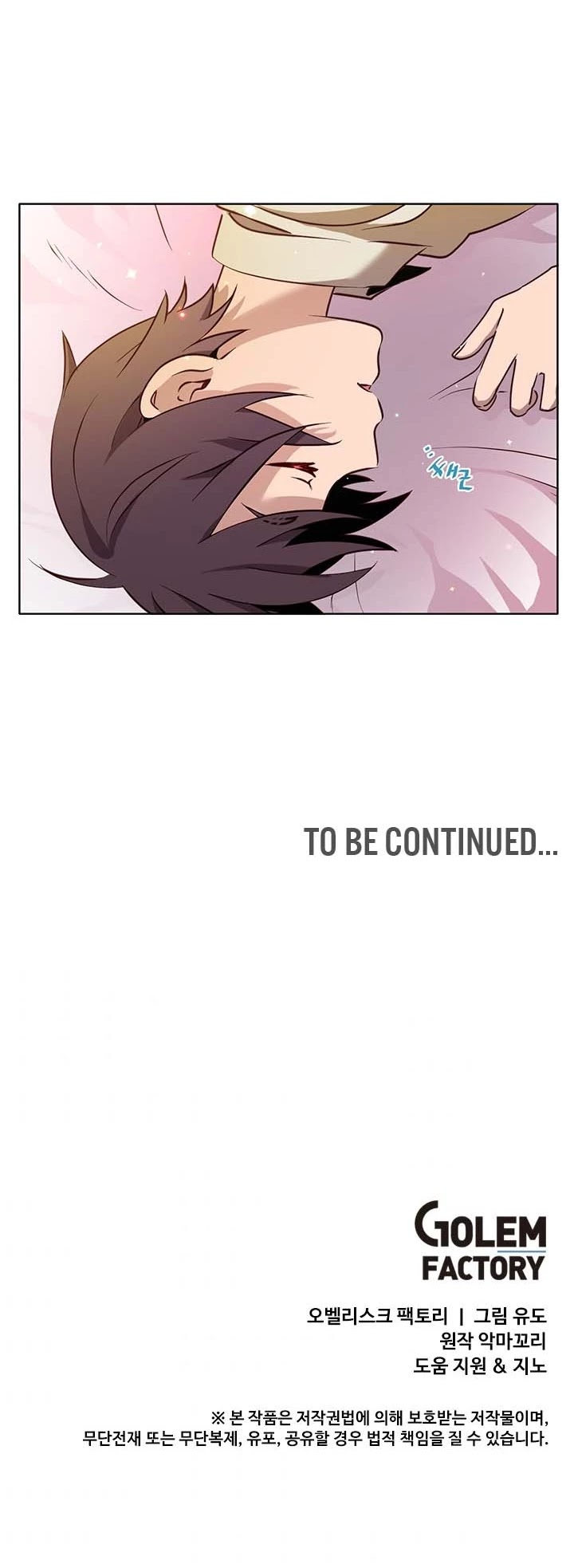 The Max Level Hero Has Returned! Chapter 6 page 37 - Chapter 6