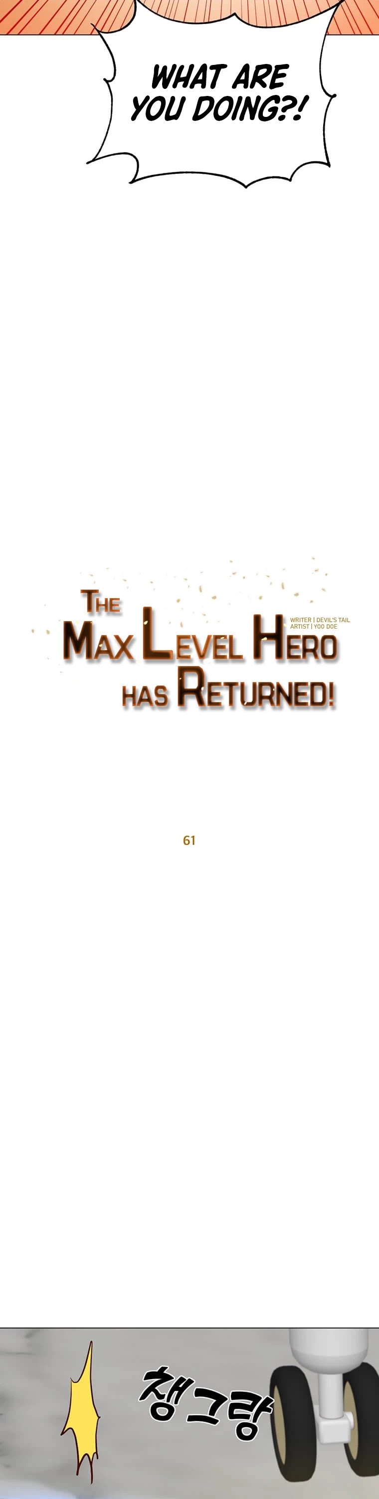 The Max Level Hero Has Returned! Chapter 61 page 16 - Chapter 61