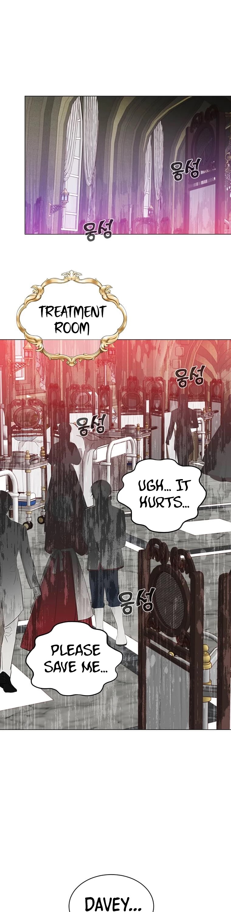 The Max Level Hero Has Returned! Chapter 61 page 2 - Chapter 61