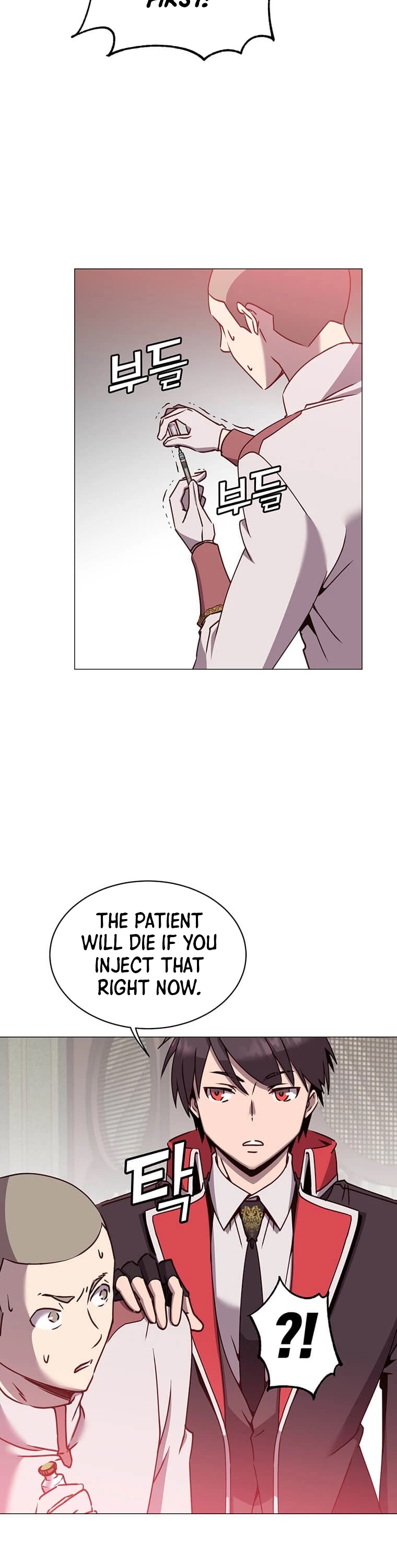 The Max Level Hero Has Returned! Chapter 61 page 25 - Chapter 61