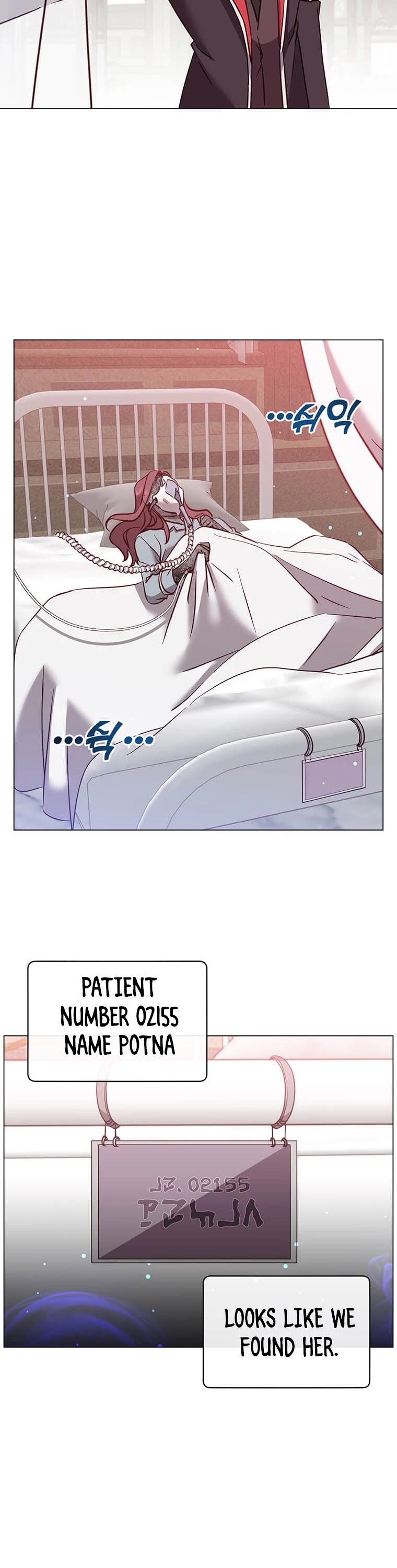 The Max Level Hero Has Returned! Chapter 61 page 5 - Chapter 61