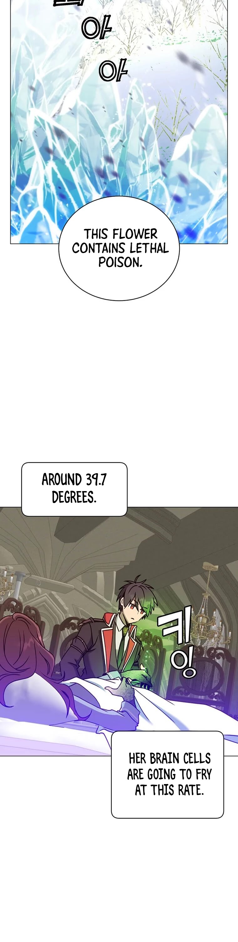 The Max Level Hero Has Returned! Chapter 61 page 8 - Chapter 61