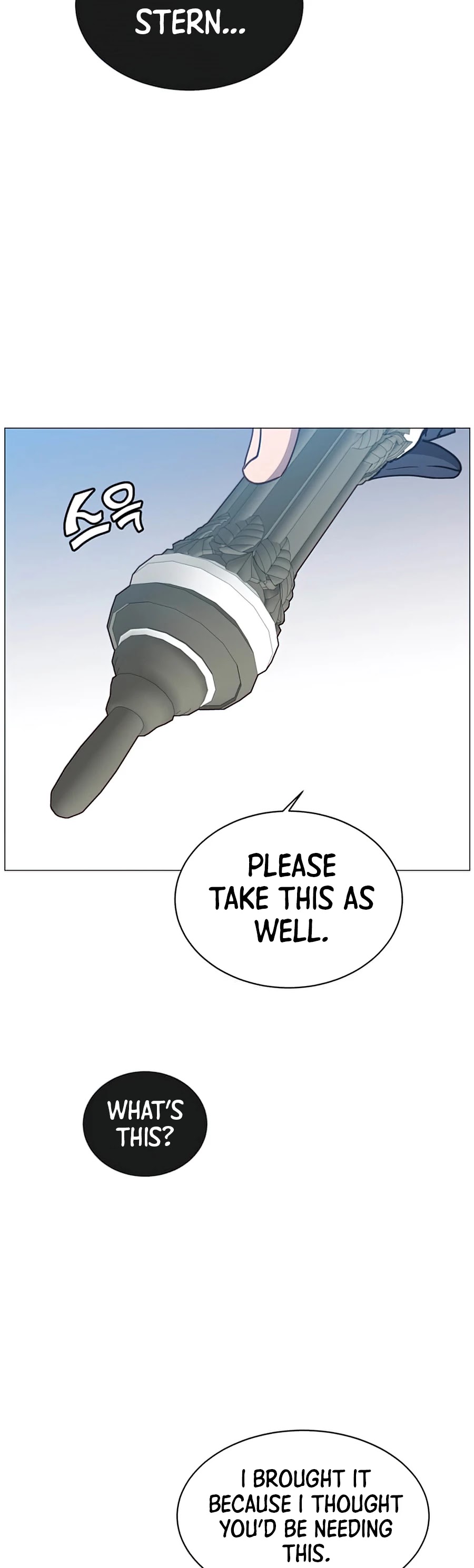 The Max Level Hero Has Returned! Chapter 62 page 27 - Chapter 62