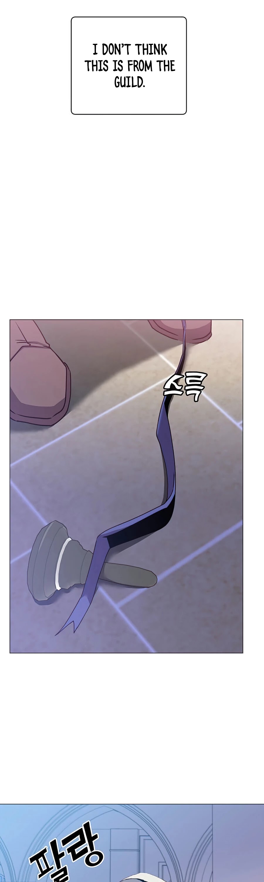 The Max Level Hero Has Returned! Chapter 62 page 29 - Chapter 62