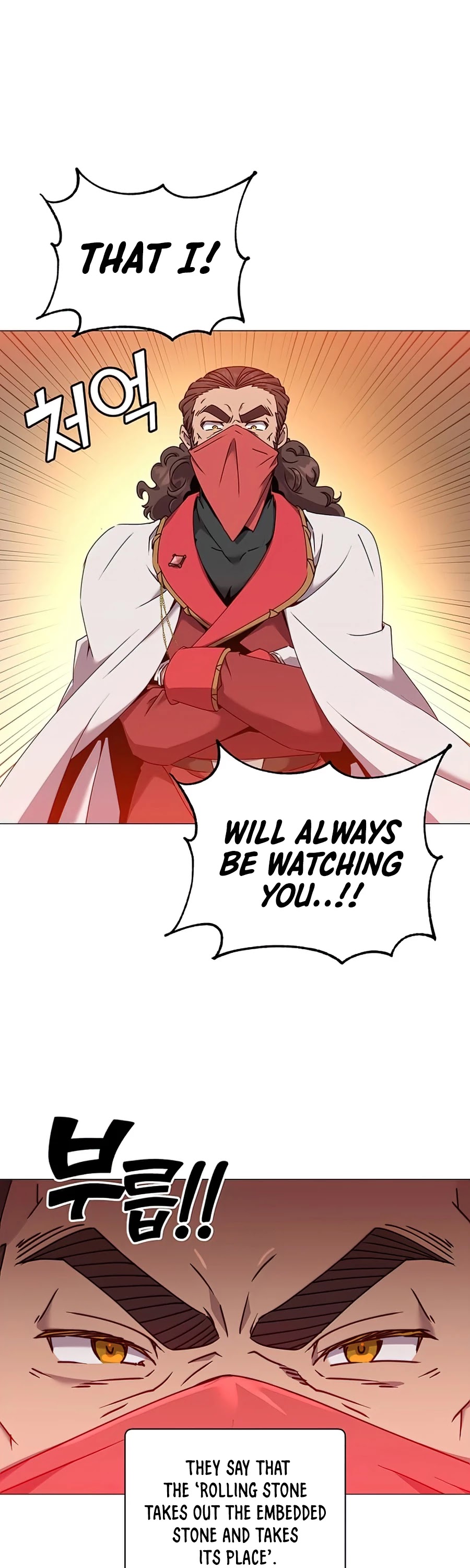 The Max Level Hero Has Returned! Chapter 63 page 14 - Chapter 63