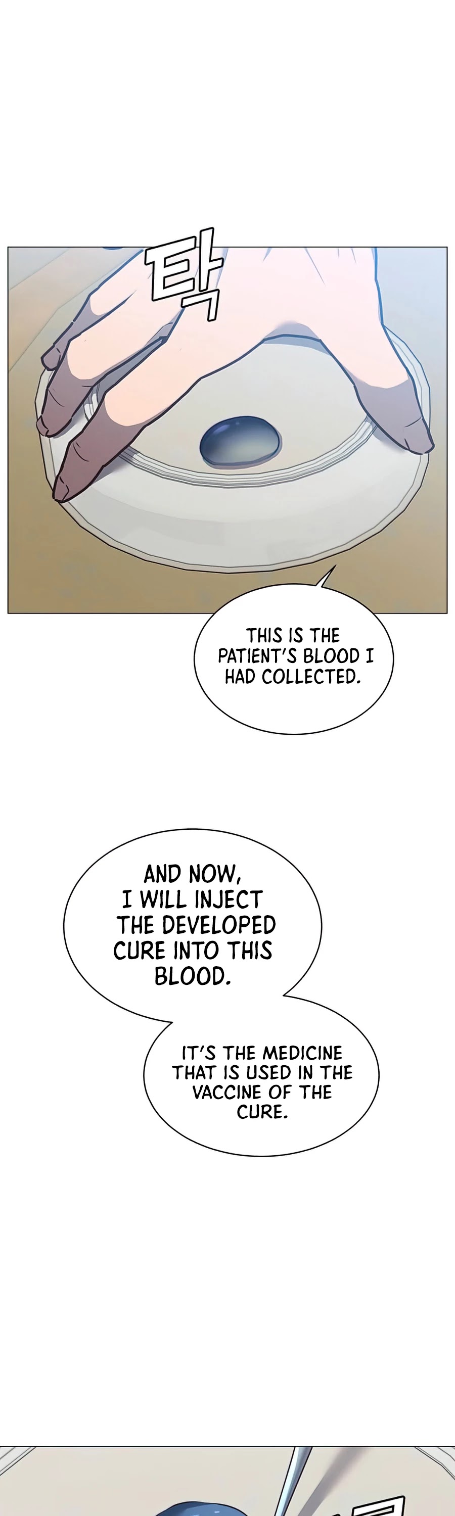 The Max Level Hero Has Returned! Chapter 63 page 37 - Chapter 63