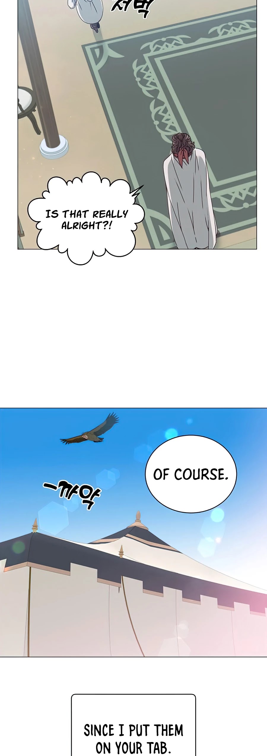 The Max Level Hero Has Returned! Chapter 63 page 44 - Chapter 63
