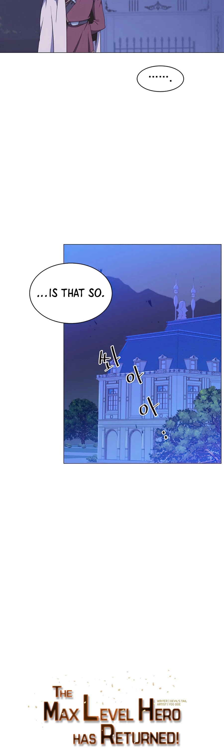 The Max Level Hero Has Returned! Chapter 63 page 8 - Chapter 63