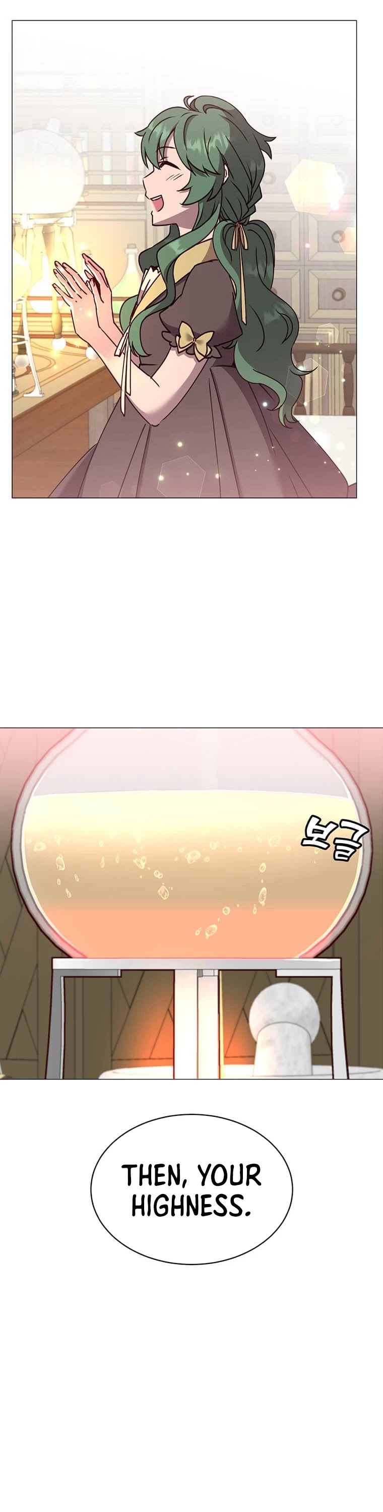 The Max Level Hero Has Returned! Chapter 64 page 15 - Chapter 64