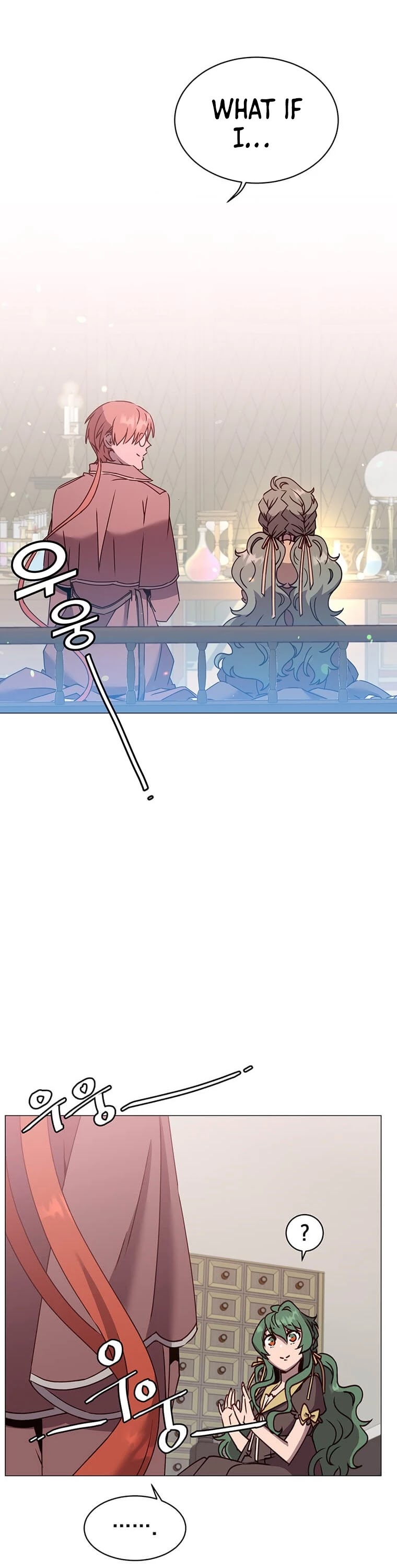 The Max Level Hero Has Returned! Chapter 64 page 16 - Chapter 64