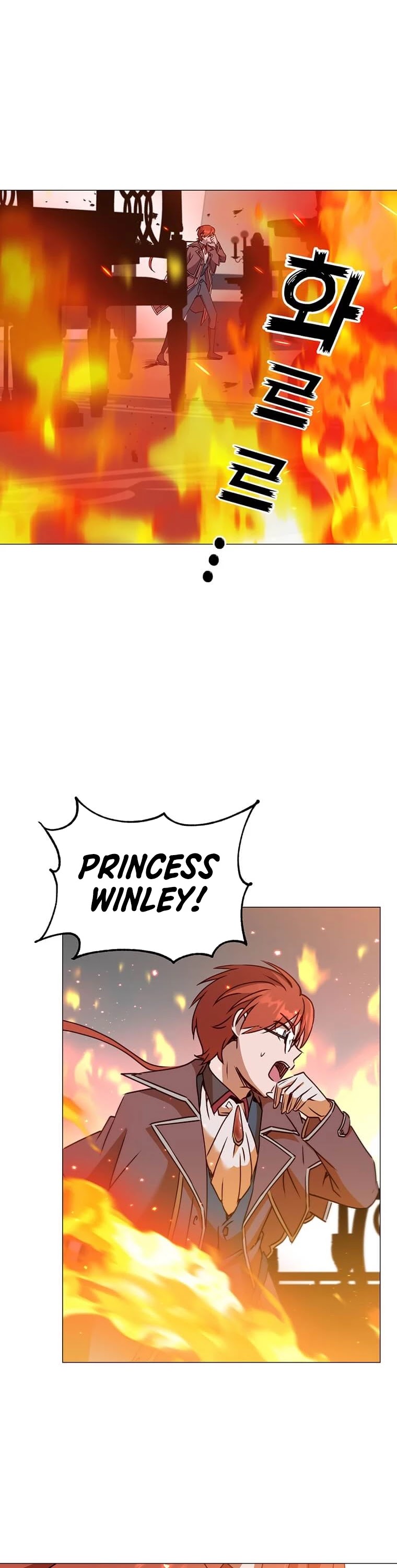 The Max Level Hero Has Returned! Chapter 64 page 32 - Chapter 64
