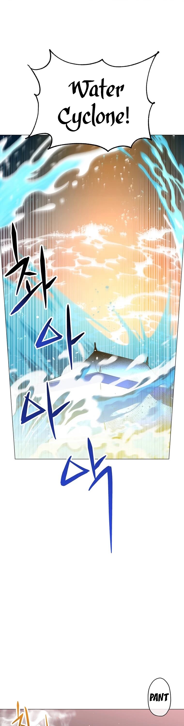 The Max Level Hero Has Returned! Chapter 64 page 35 - Chapter 64