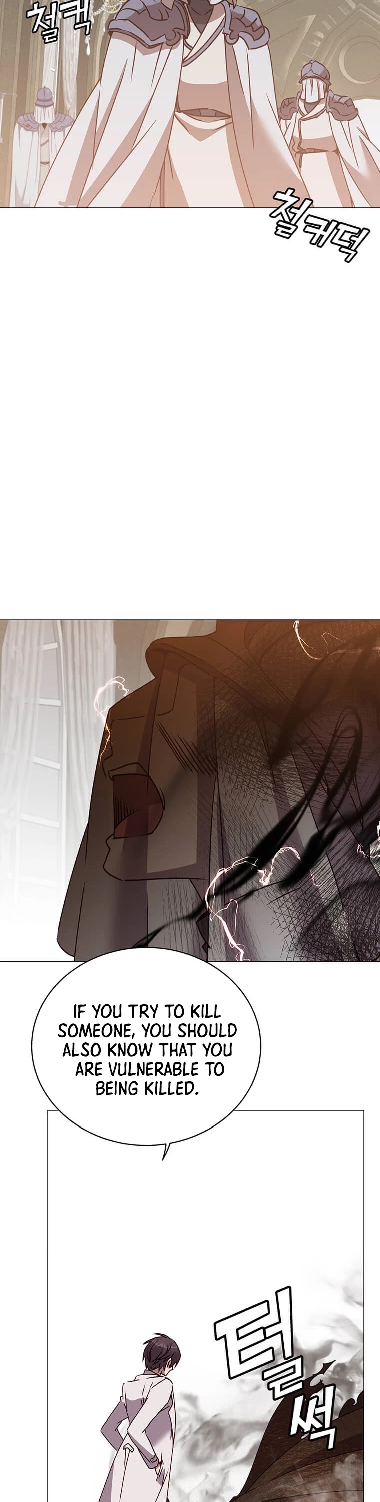 The Max Level Hero Has Returned! Chapter 65 page 24 - Chapter 65