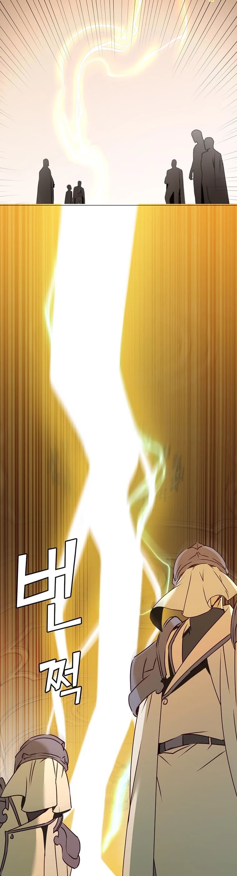 The Max Level Hero Has Returned! Chapter 65 page 35 - Chapter 65