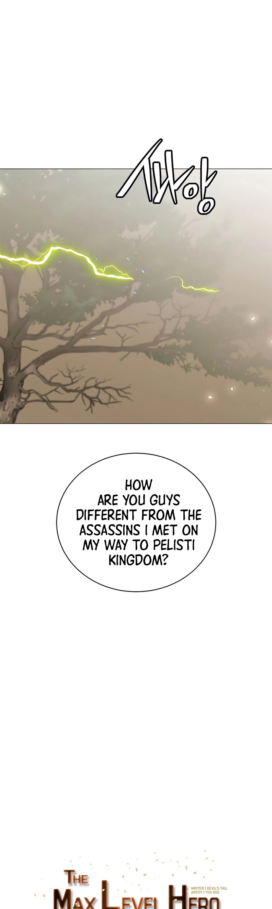 The Max Level Hero Has Returned! Chapter 66 page 15 - Chapter 66