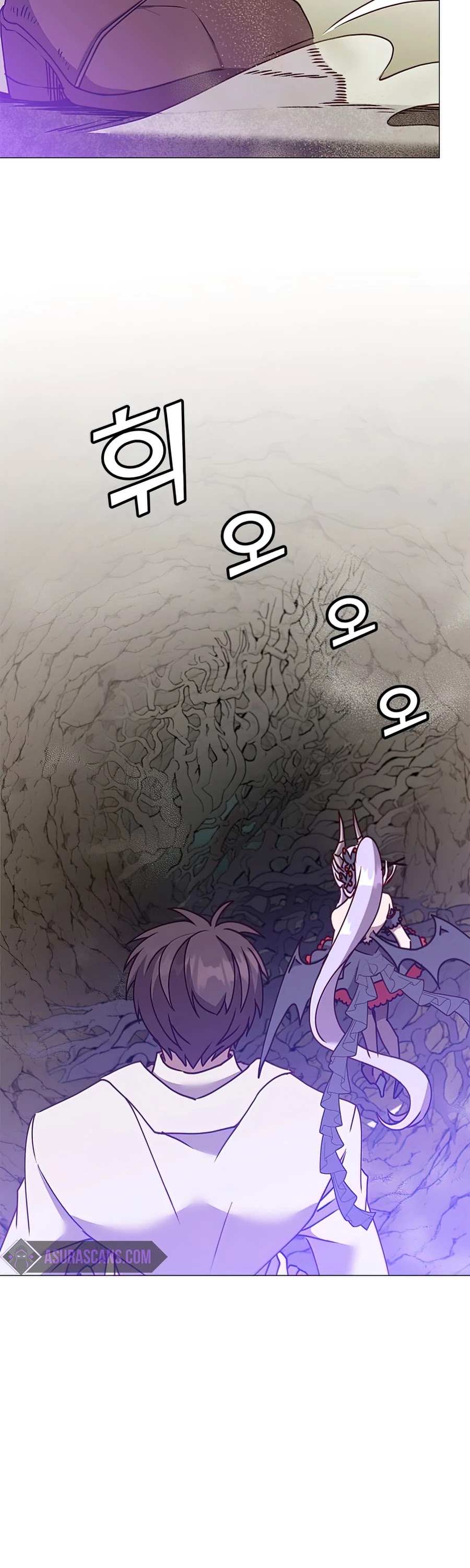 The Max Level Hero Has Returned! Chapter 66 page 28 - Chapter 66