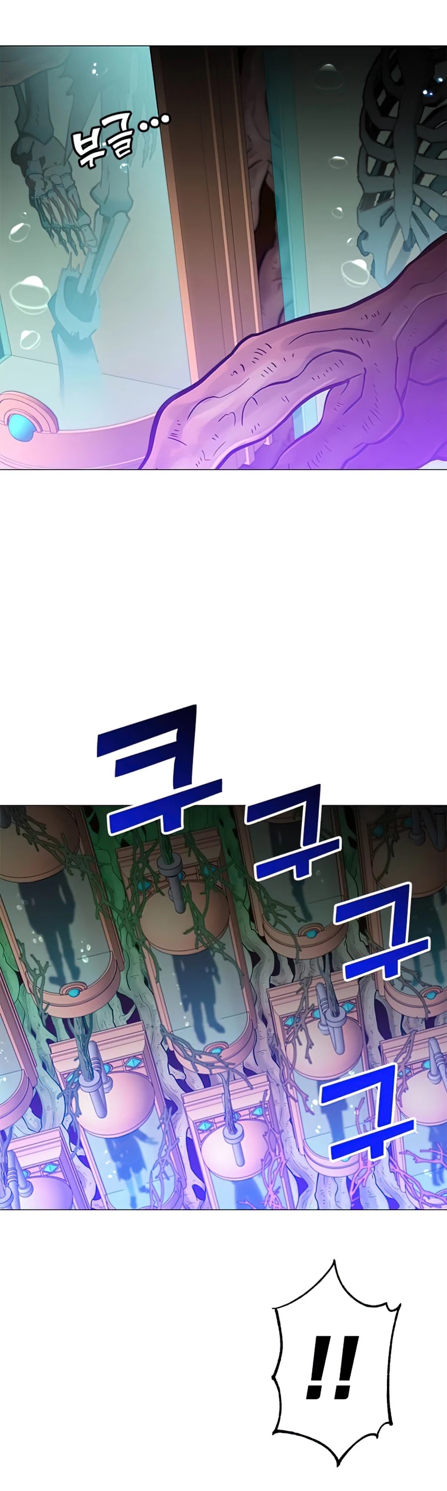 The Max Level Hero Has Returned! Chapter 66 page 29 - Chapter 66
