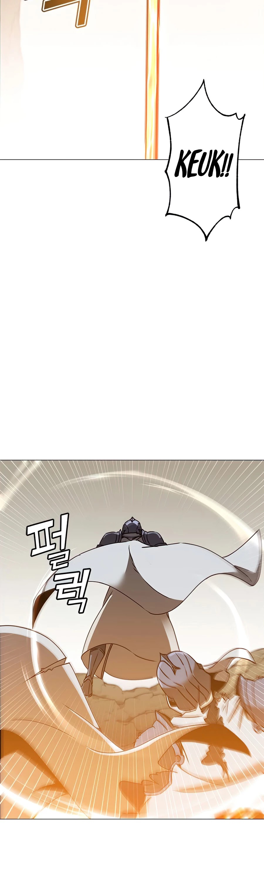 The Max Level Hero Has Returned! Chapter 66 page 5 - Chapter 66