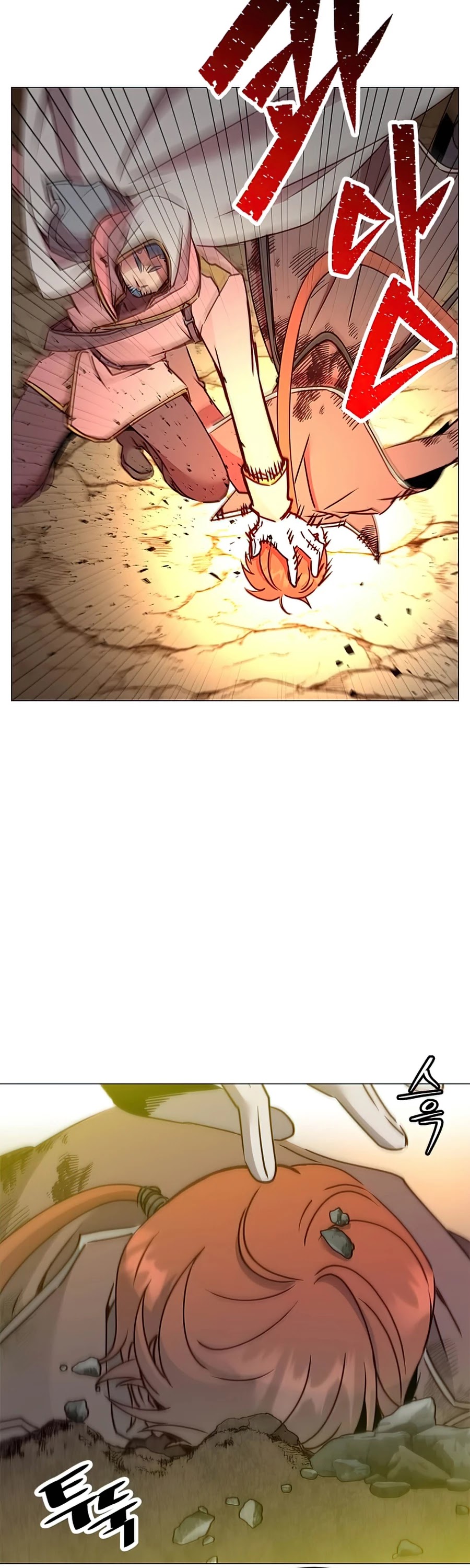 The Max Level Hero Has Returned! Chapter 66 page 52 - Chapter 66