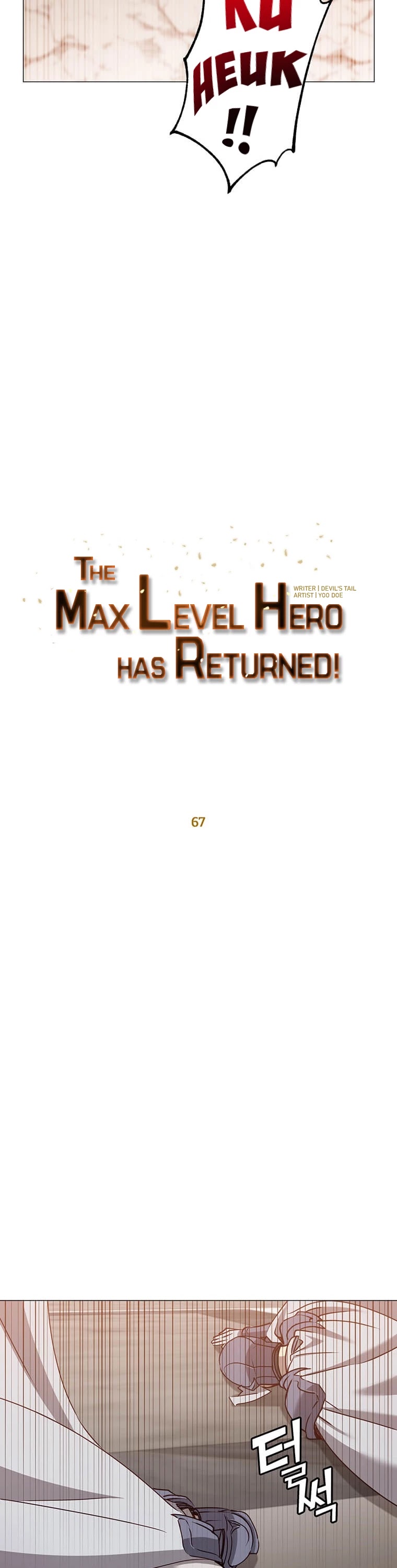 The Max Level Hero Has Returned! Chapter 67 page 23 - Chapter 67