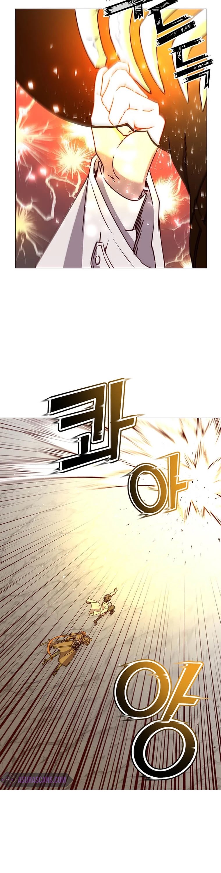The Max Level Hero Has Returned! Chapter 67 page 32 - Chapter 67