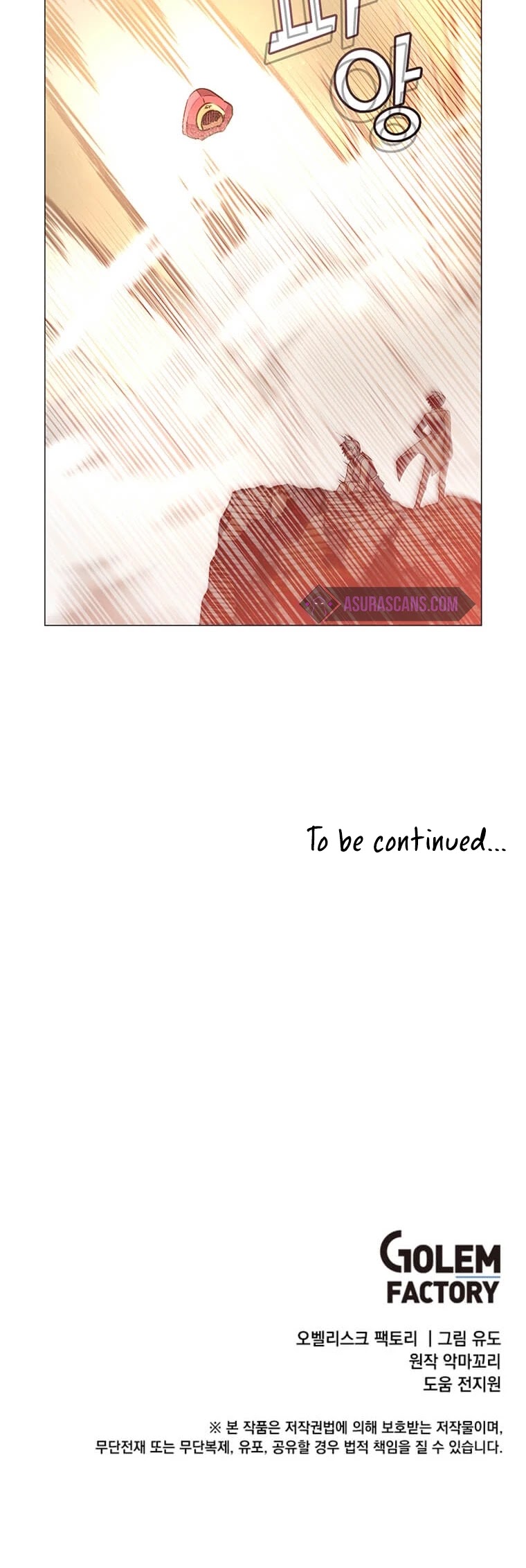 The Max Level Hero Has Returned! Chapter 67 page 41 - Chapter 67