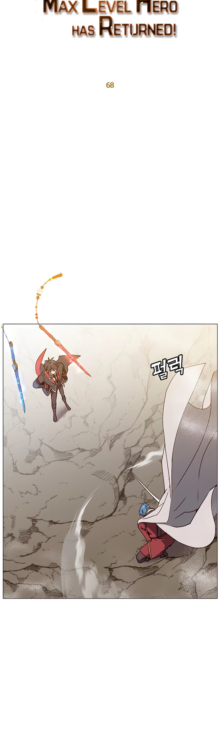 The Max Level Hero Has Returned! Chapter 68 page 18 - Chapter 68