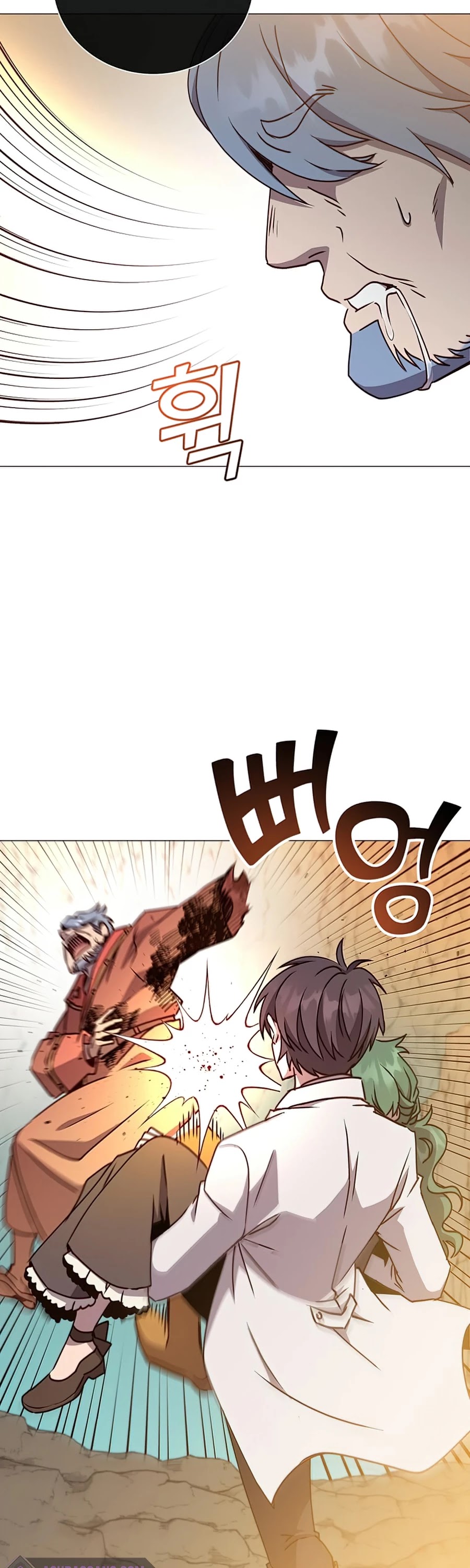 The Max Level Hero Has Returned! Chapter 68 page 4 - Chapter 68