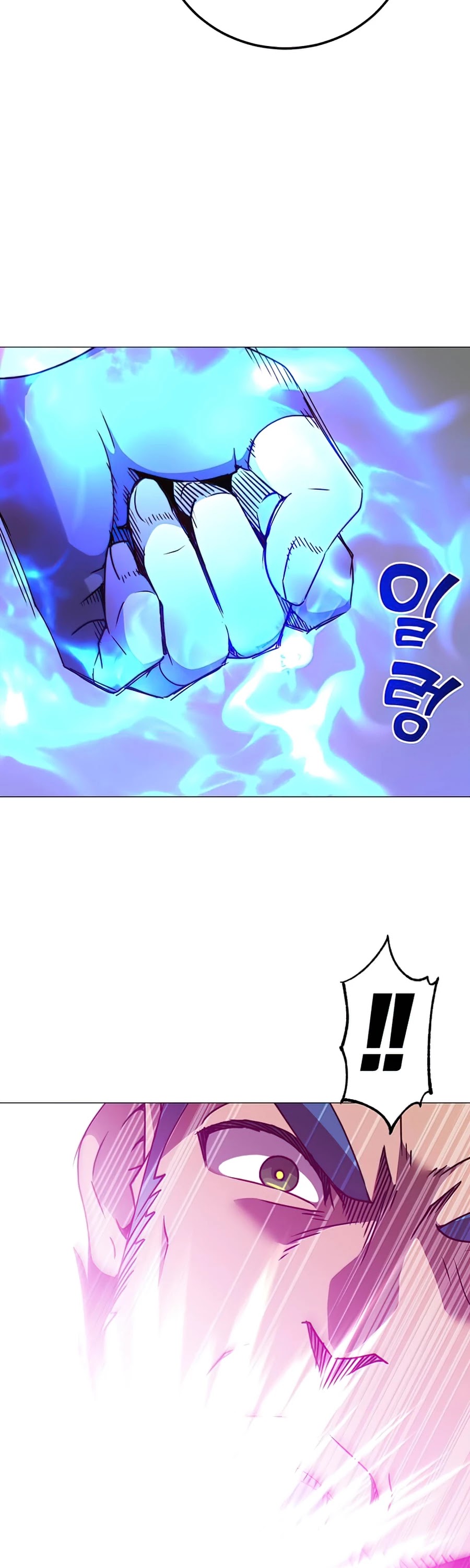 The Max Level Hero Has Returned! Chapter 68 page 55 - Chapter 68