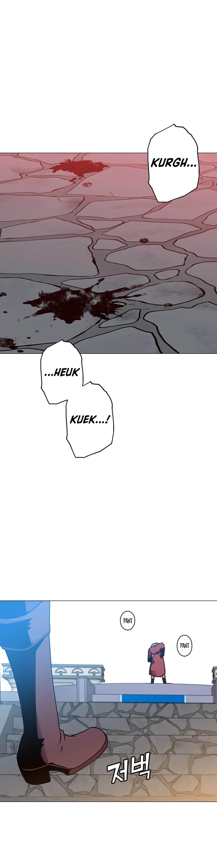 The Max Level Hero Has Returned! Chapter 69 page 21 - Chapter 69