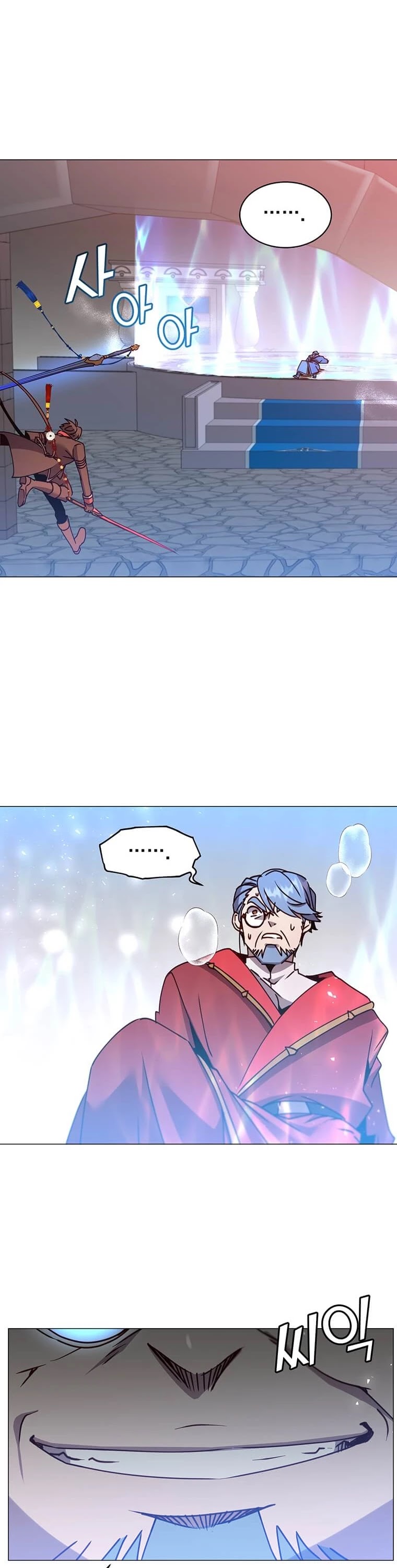 The Max Level Hero Has Returned! Chapter 69 page 25 - Chapter 69