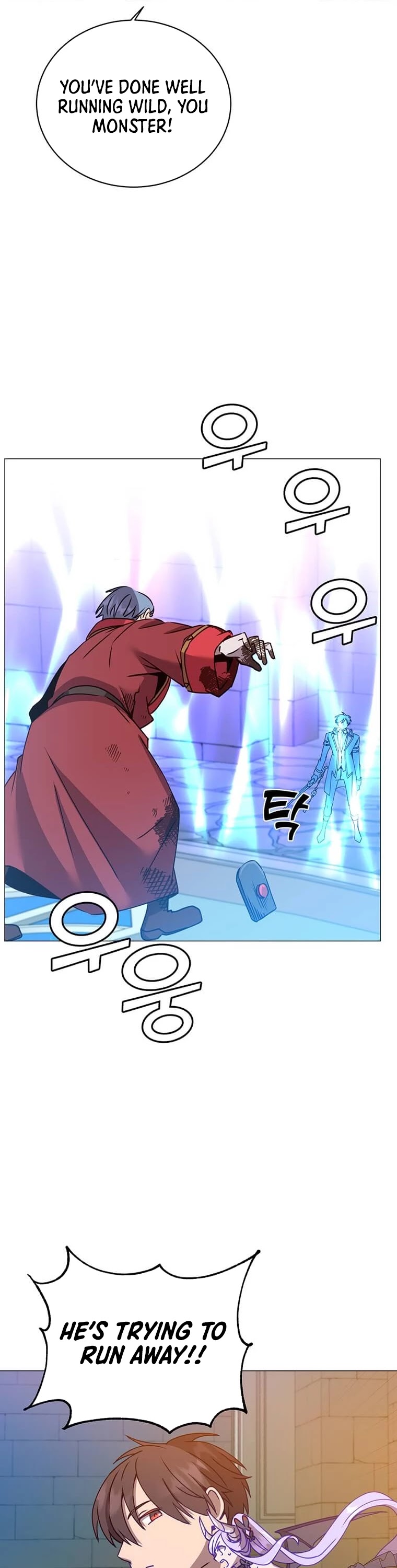 The Max Level Hero Has Returned! Chapter 69 page 29 - Chapter 69