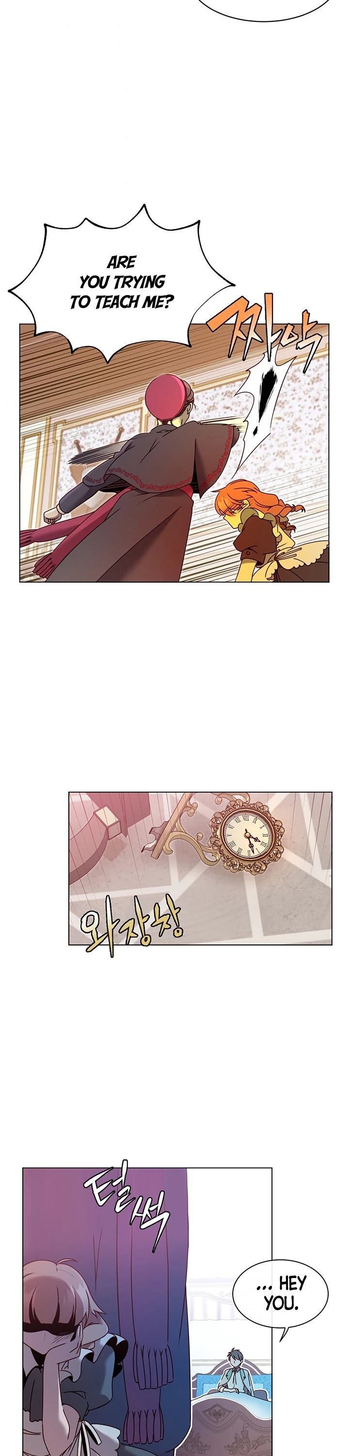 The Max Level Hero Has Returned! Chapter 7 page 21 - Chapter 7