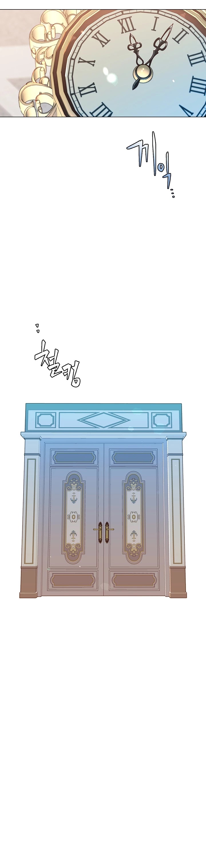 The Max Level Hero Has Returned! Chapter 7 page 27 - Chapter 7